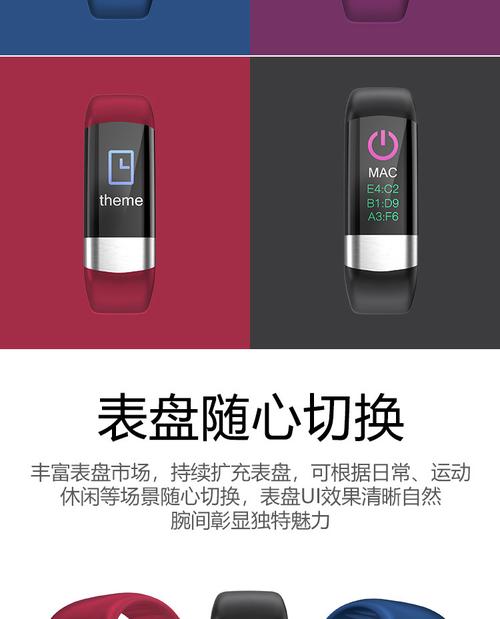 工厂直销 K03Plus 智能手环手表 你的全天候运动健康助手